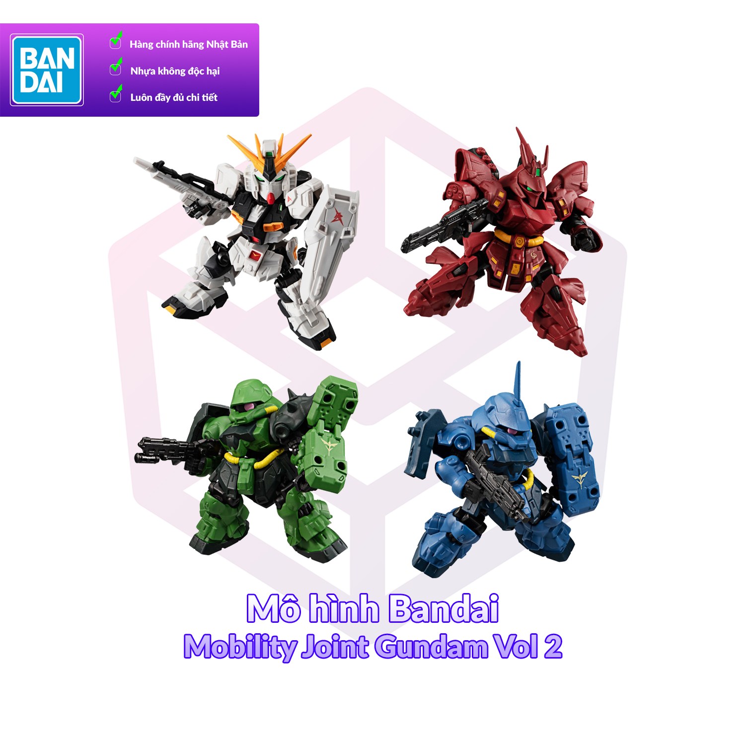 [7-11/12 VOUCHER 8%]Mô hình Bandai Mobility Joint Gundam Vol 2 [FCH]