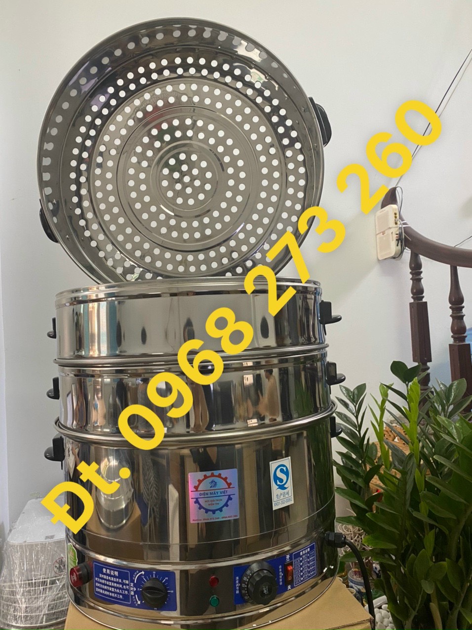 Nồi hấp xôi chạy điện INOX 3 tầng hấp 40/47/52CM ( Tặng kèm miếng lót hấp xôi)