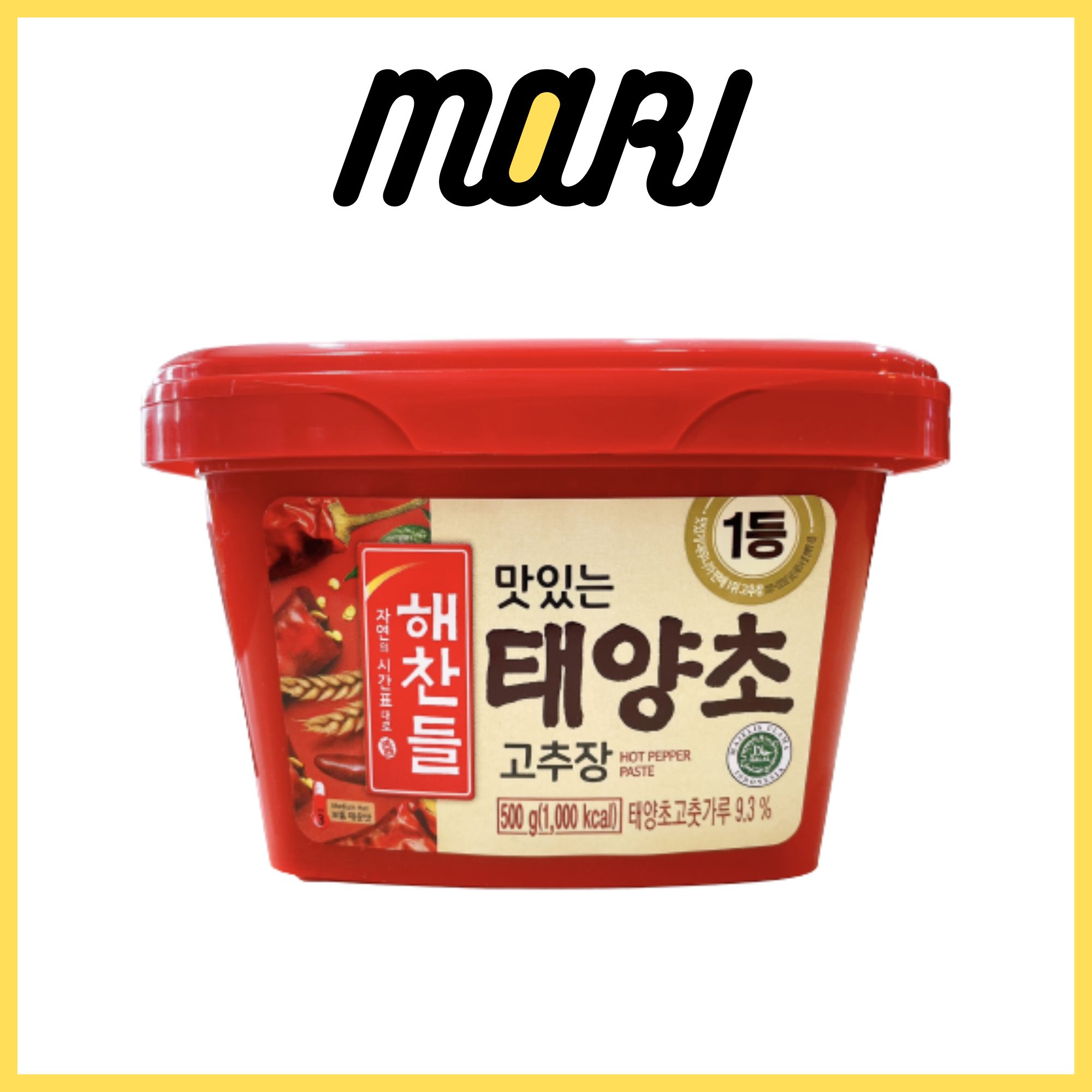 Tương Ớt Gochujang CJ