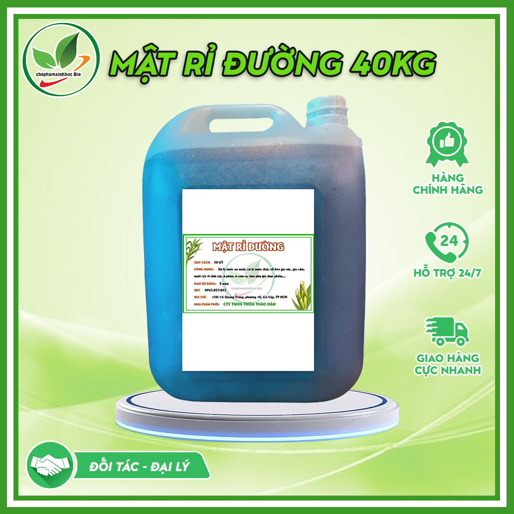 Sugar Syrup. Can 40kg