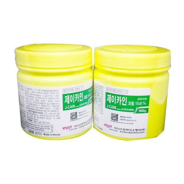 [HCM]KEM Ủ TÊ J-CAIN 15.6% (Hàng Loại I)