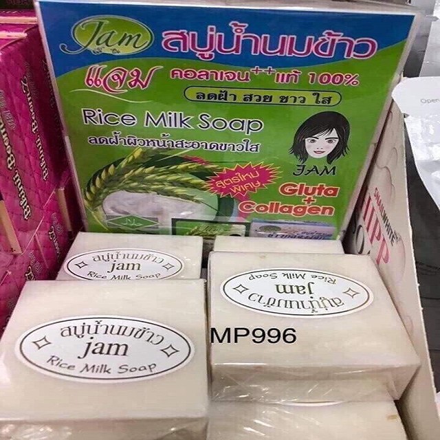 [ TRẮNG DA VÀ THƠM LẮM LUÔN ] 01 Bánh Xà phòng cám gạo Jam Thái, (Date : 03/2023)