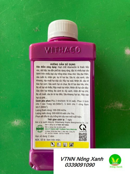 Thuốc trừ sâu Reasgant 5EC