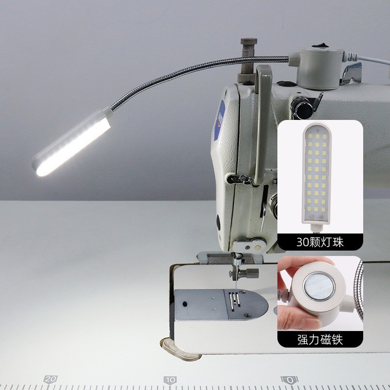 Đèn cần Juki 10, 20, 30 bóng, 40 bóng Led sử dụng máy nghành may(giá 1 cái)