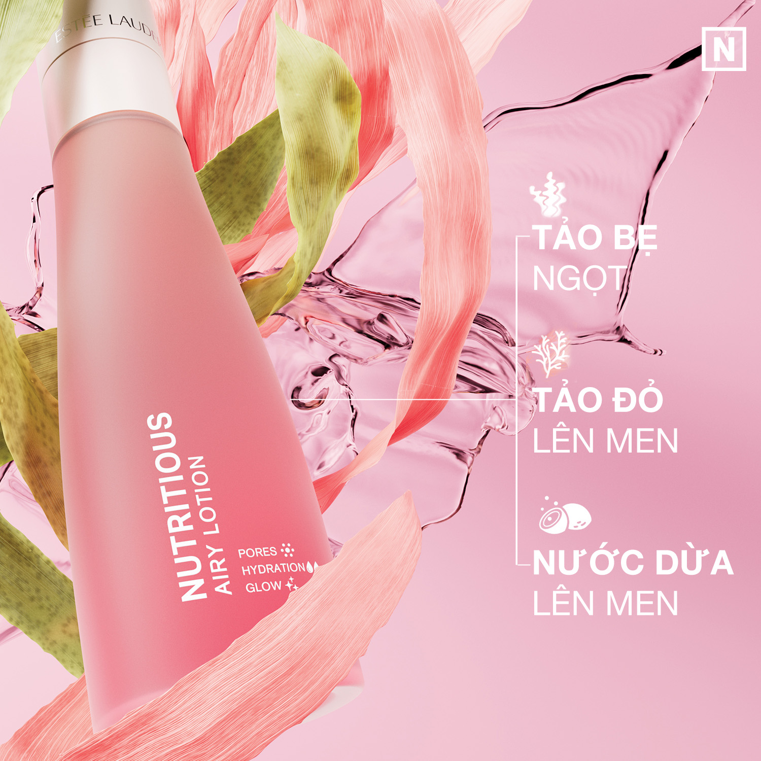 Sữa dưỡng da Estee Lauder Nutritious Airy Lotion 100ml