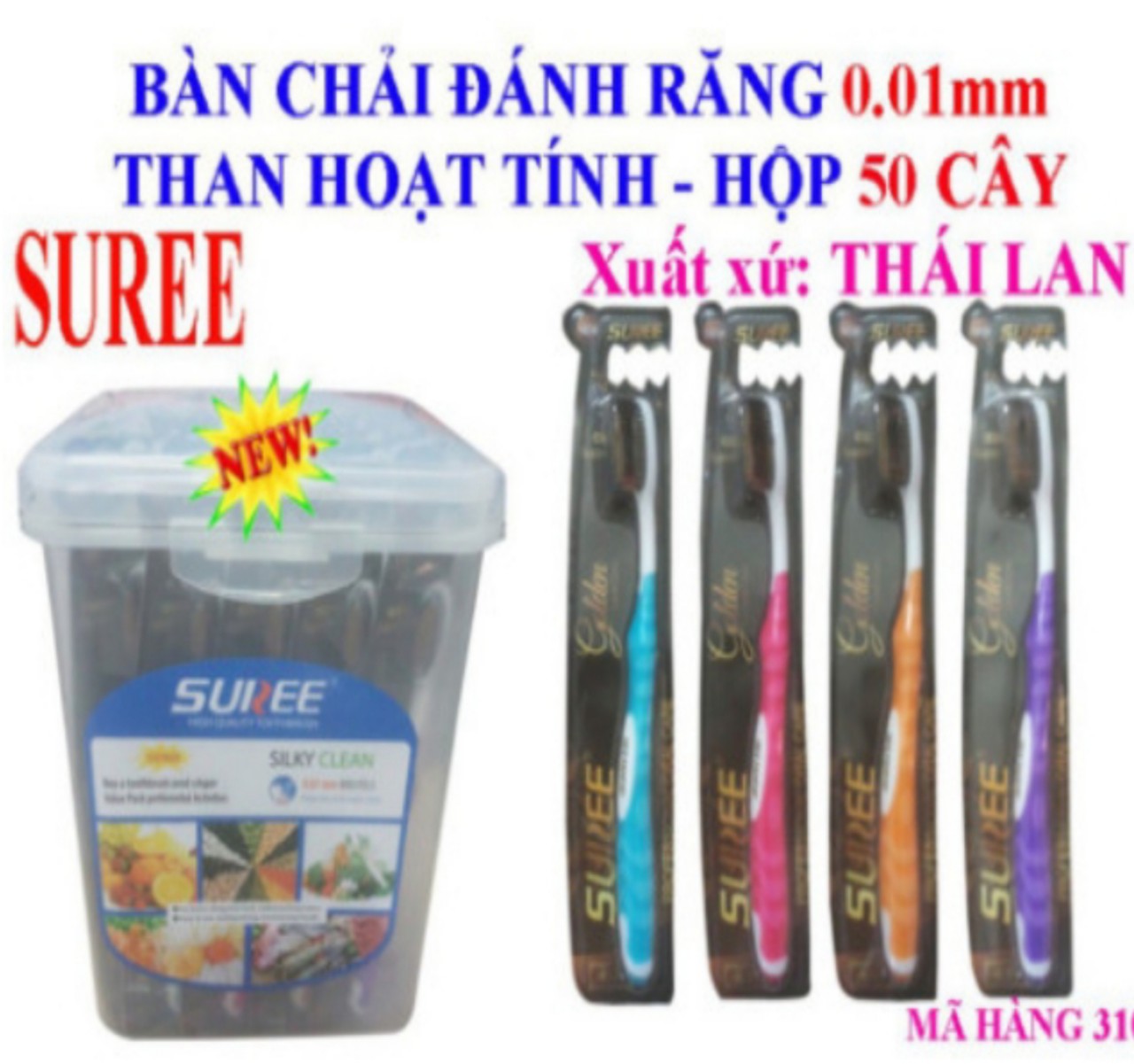 Bàn chải đánh răng Suree Thái Lan(Than Hoạt Tính)