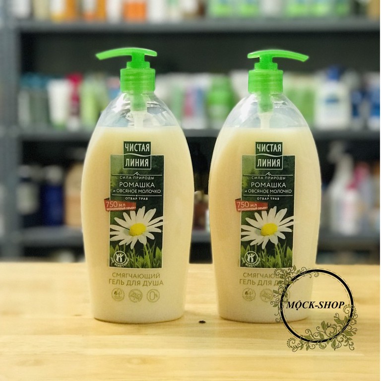 Sữa tắm pure line hoa cúc của nga 750 ml