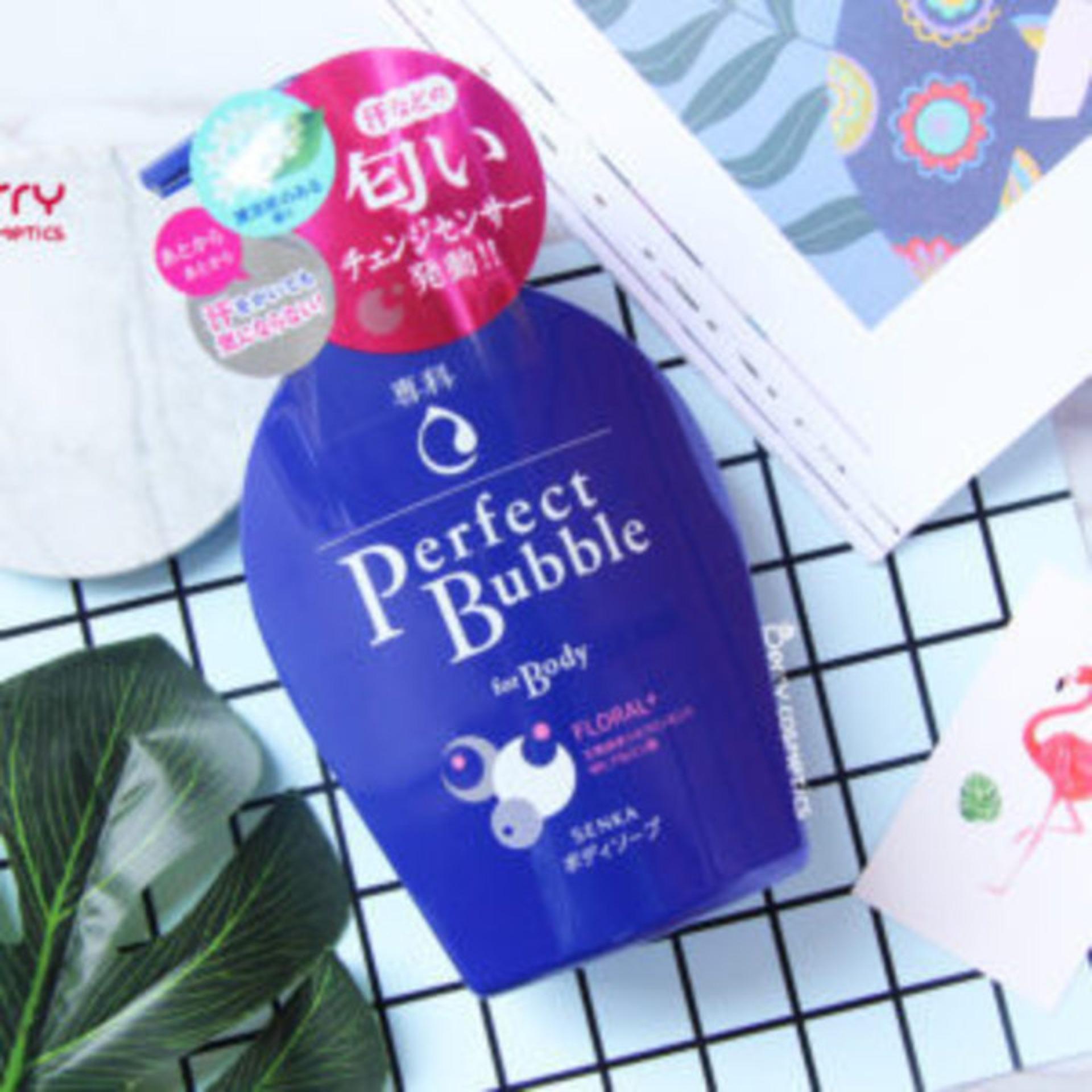 [HCM]SỮA TẮM TẠO BỌT SHISEIDO PERFECT BUBBLE 500ML (MÀU XANH - HƯƠNG HOA DỊU NHẸ)