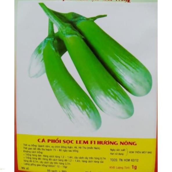 HẠT CÀ PHỔI SỌC LEM F1 - GÓI 1 GRAM