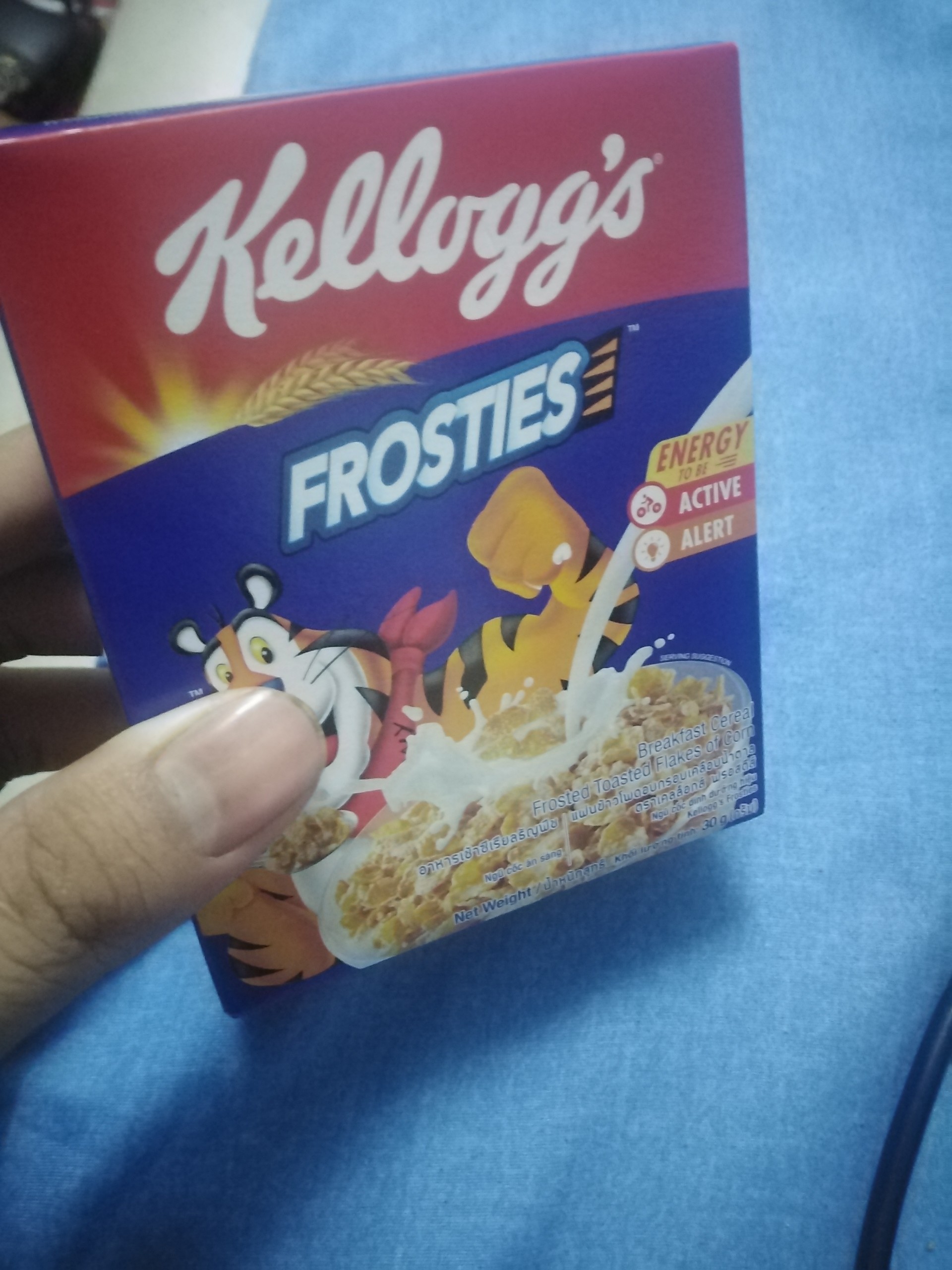 [Combo 2 hộp] Ngũ cốc Kellogg's Frosties