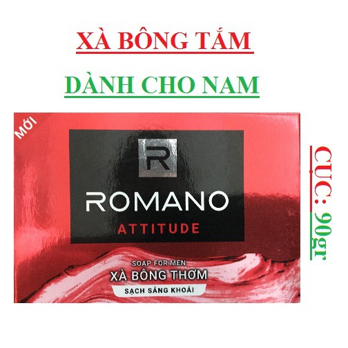 Xà bông thơm Romano 90g