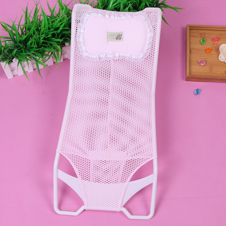 Lưới tắm cho bé