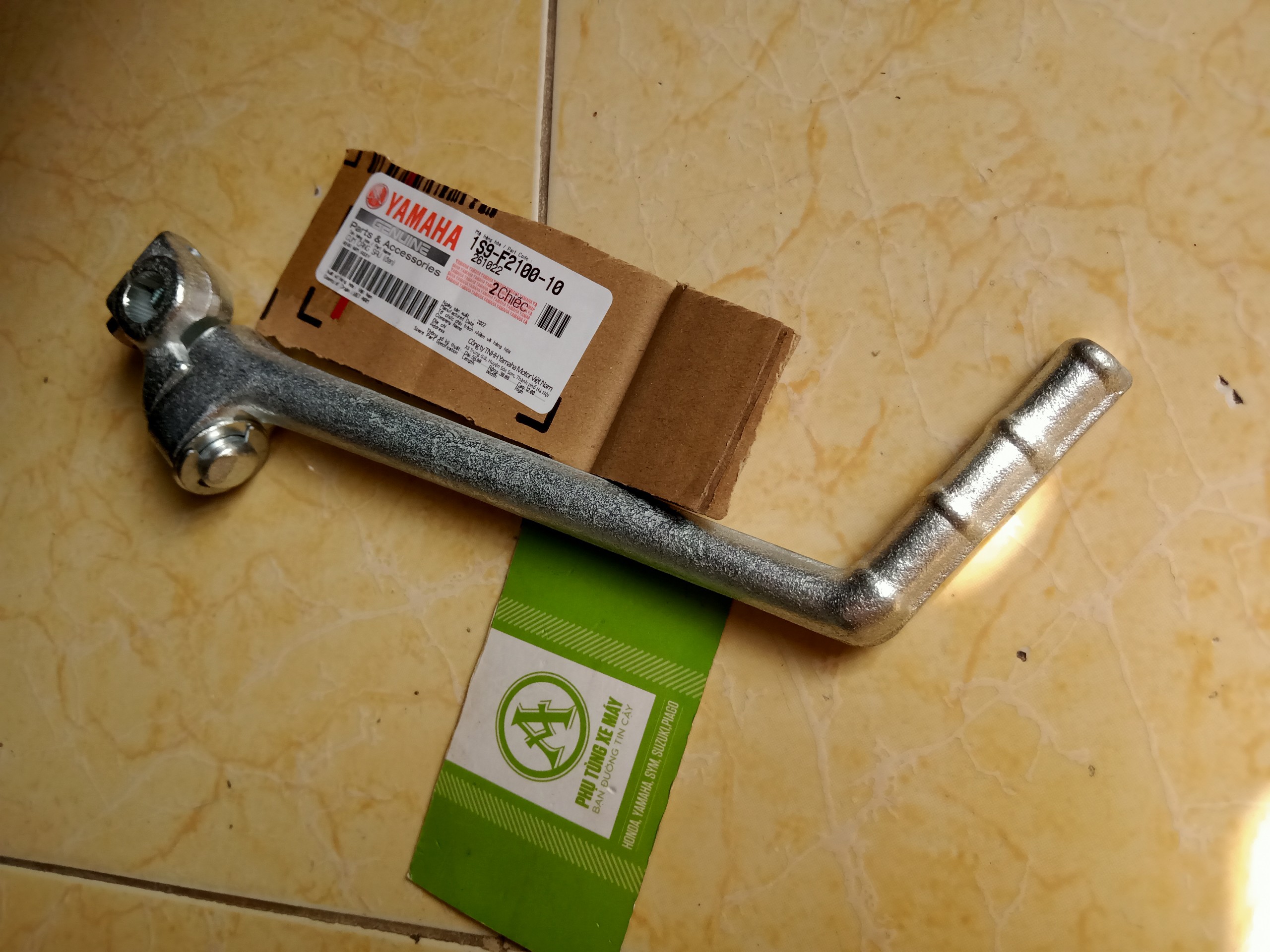 Giò đạp (Chân đạp) Sirius - Jupiter Yamaha