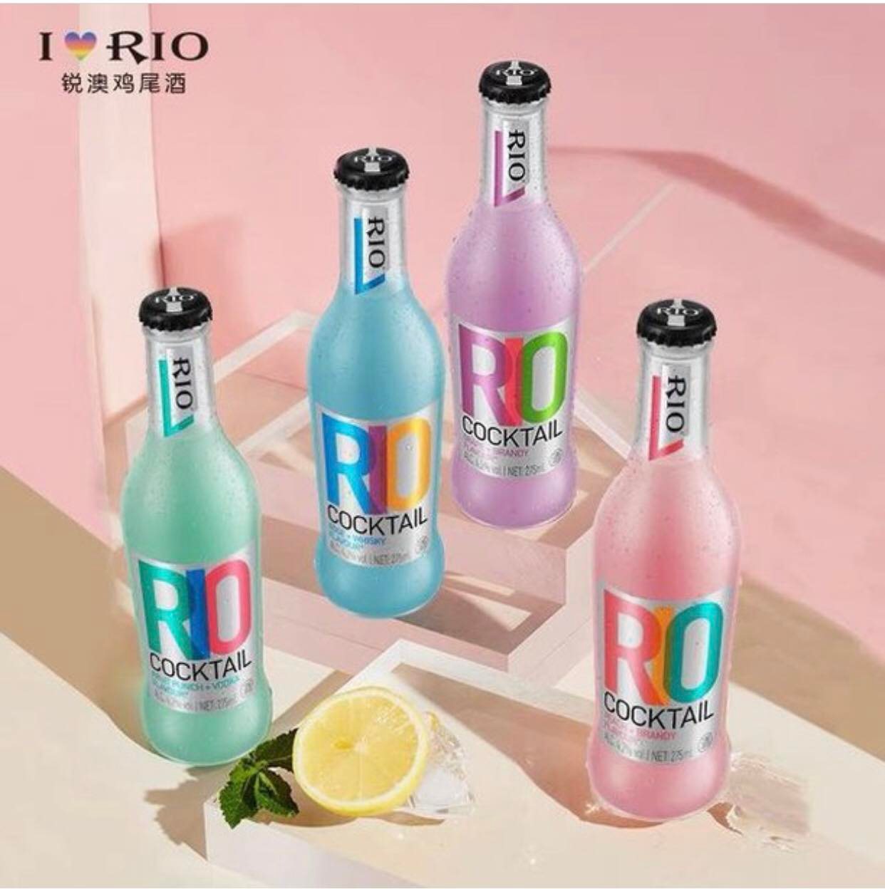 [ Siêu phẩm - Sẵn hàng ] Nước trái cây lên men / Nước hoa quả Rio Cocktail Chai 275ml