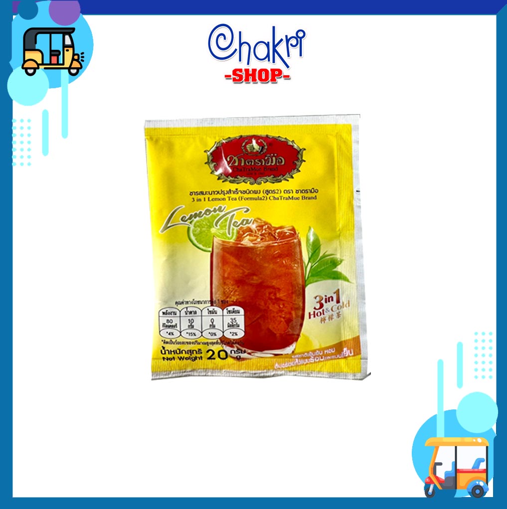 Trà sữa Thái đỏ, Thái xanh, Trà chanh Chatramue Thái Lan (gói lẻ 20g)
