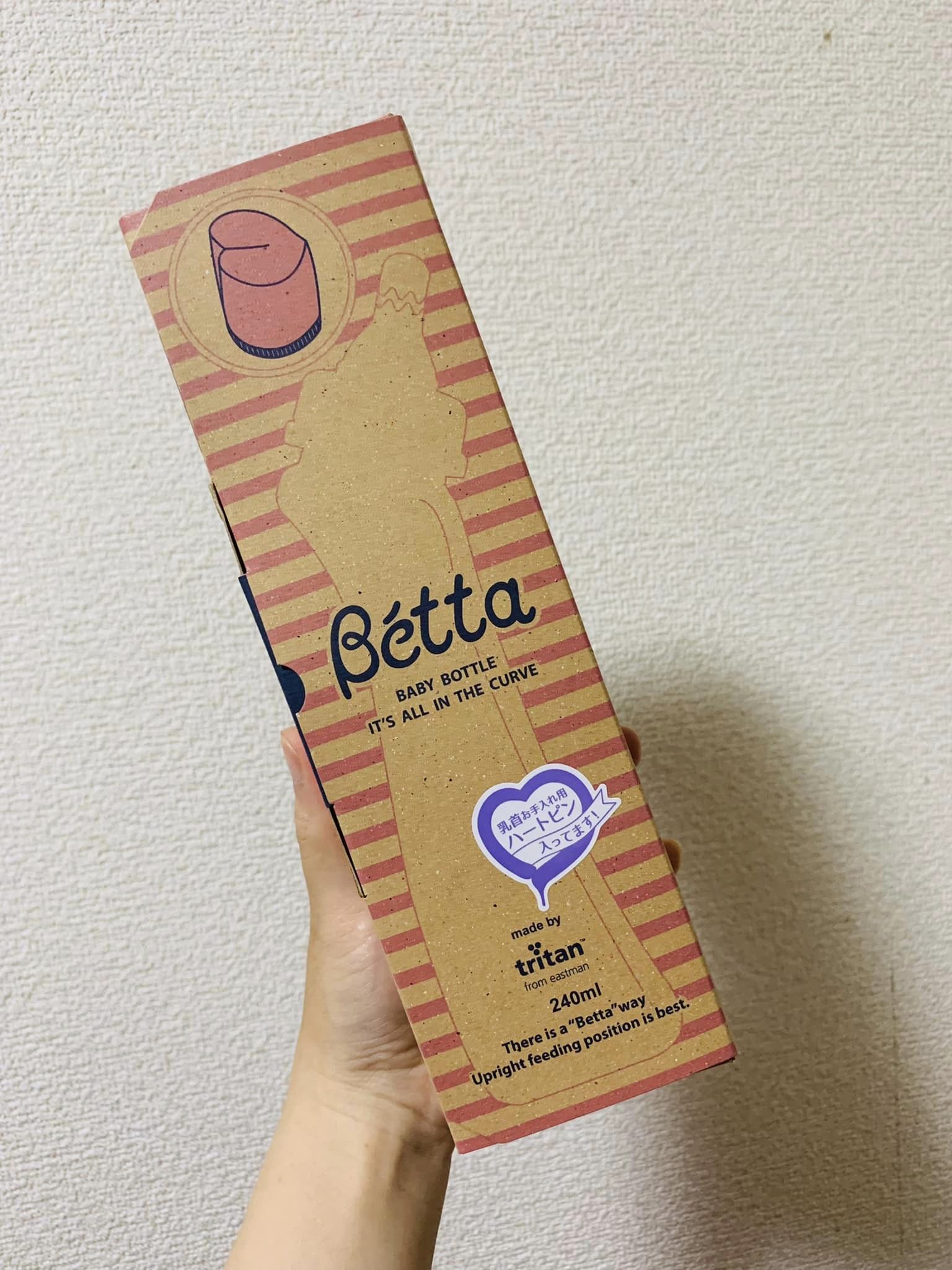 Bình sữa BÉTTA Nhật Bản Brain T2 - 240ml (Hồng sữa)