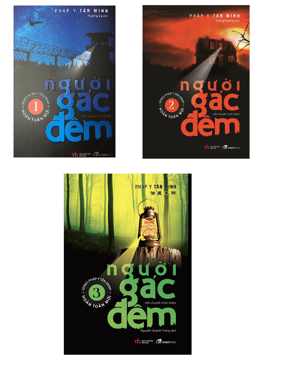 Người gác đêm Tập 2