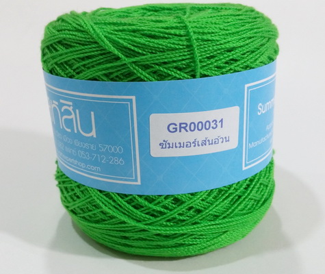 [HCM]Sợi Sahasin (Thái Lan) 1mm cuộn 200gram