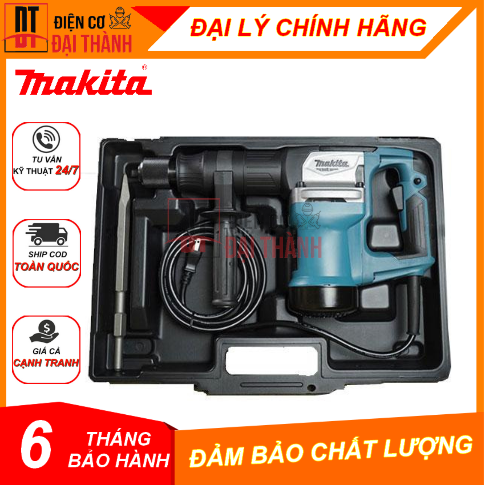 Máy đục bê tông 17mm makita m8600b 900w