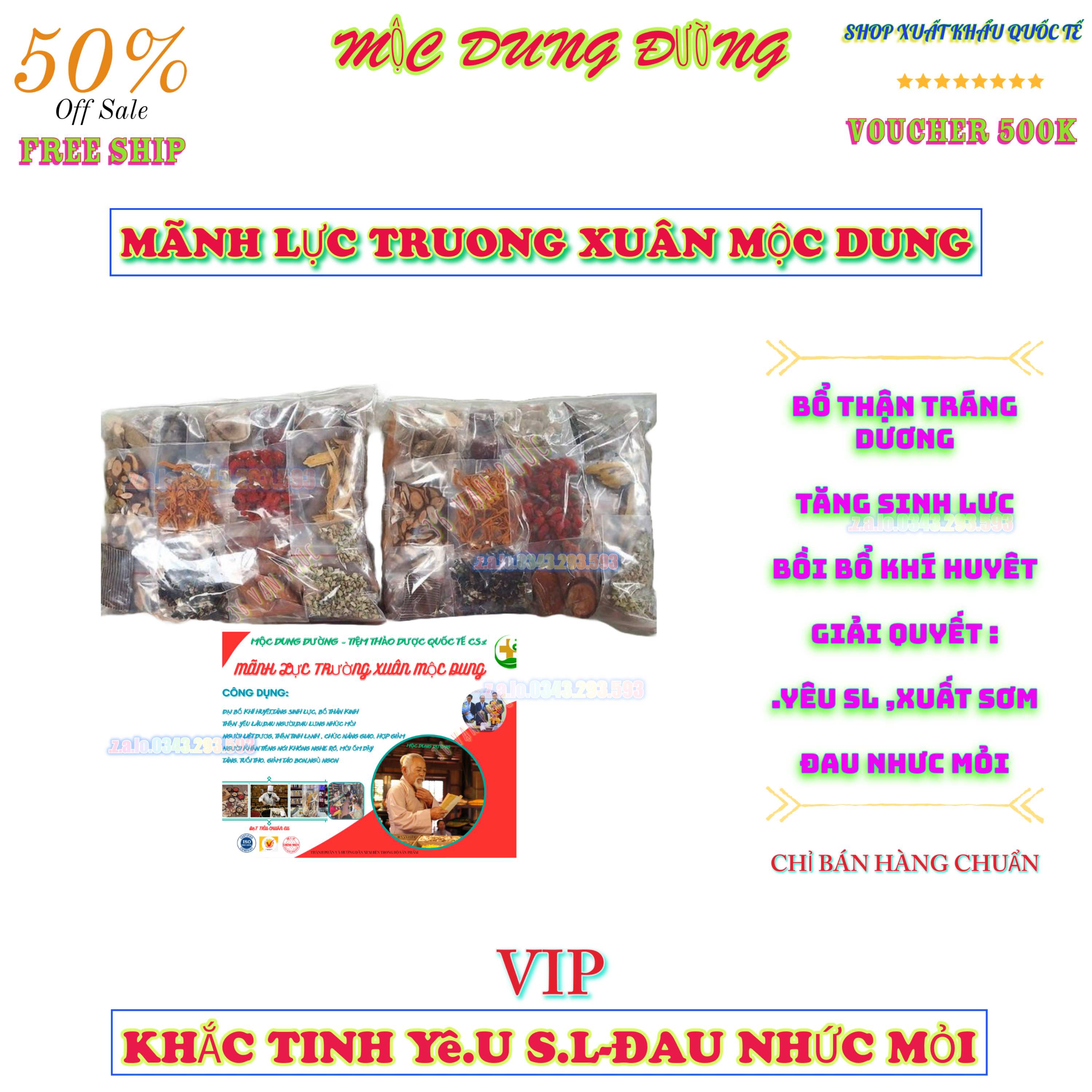 LẠC sấy MÃNH LỰC TRƯỜNG XUÂN -BỔ THẬN TRÁNG DƯƠNG MẠNH-LIỆT DƯƠNG-XUẤT SỚM-ĐAU NHỨC MỎI-BỒI BỔ CƠ THỂ MLTX