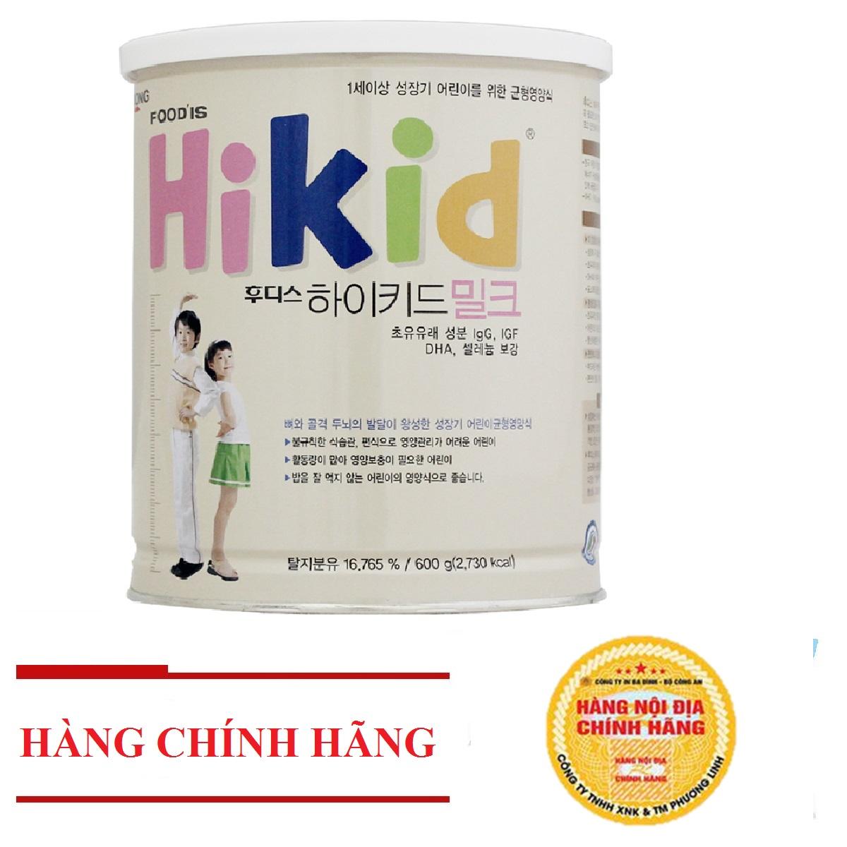 Sữa Hikid vị vani 600g (1 - 9 tuổi)