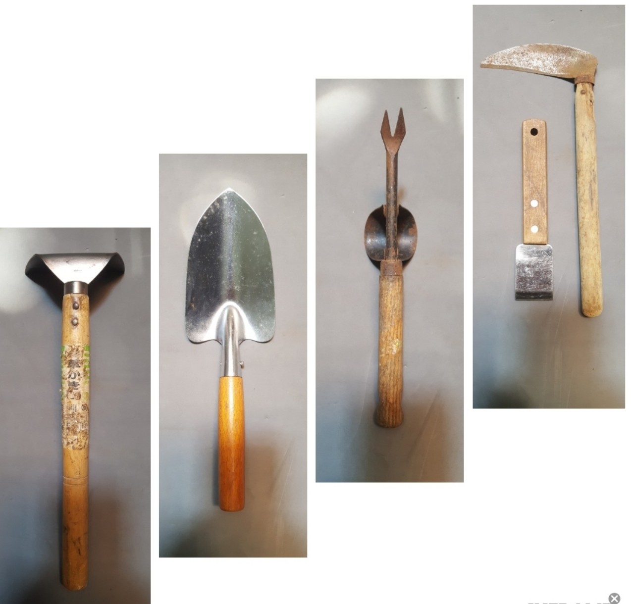 Gardening Tools