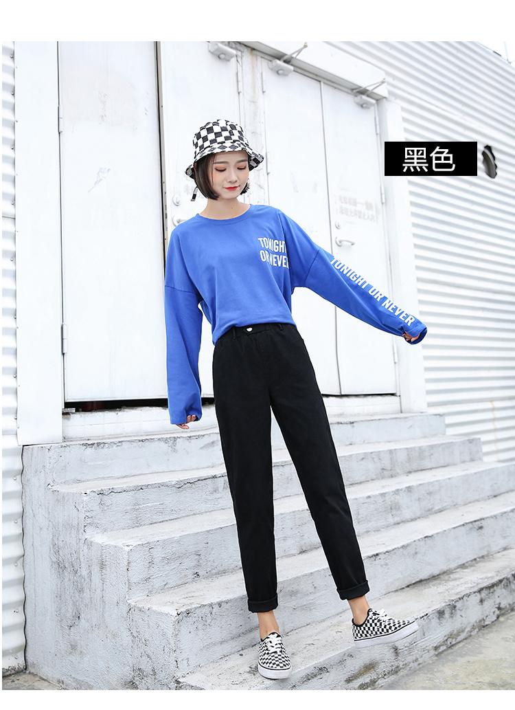 [HCM]VIDEO THẬT - Quần baggy basic pants hot ( ảnh thật cuối )