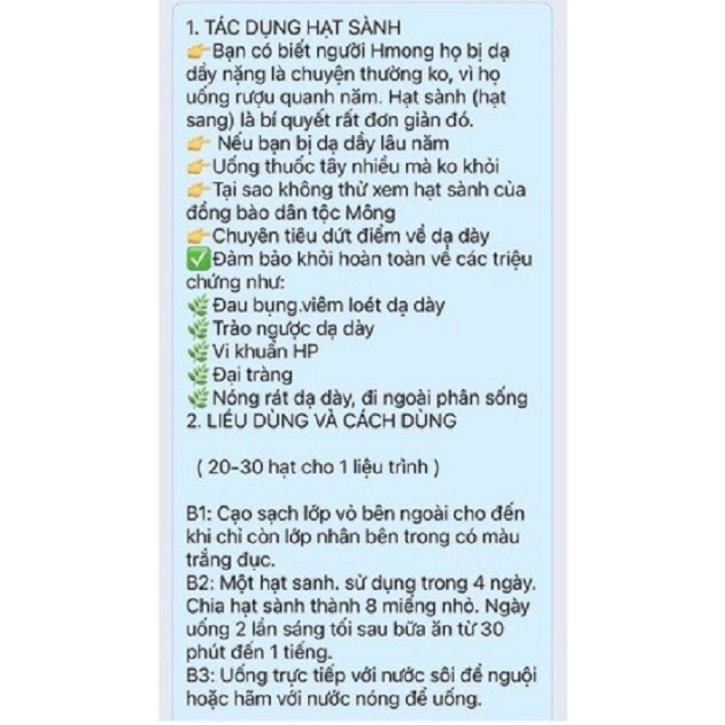 Hạt sang (hạt sành) rừng loại thái sẵn (10 hạt thái sẵn)