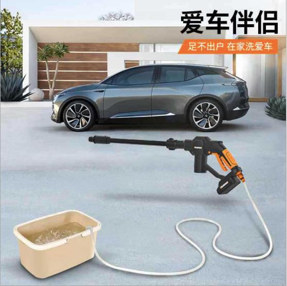Smart Store Shop Máy rửa xe cao áp cầm tay dùng pin lithium