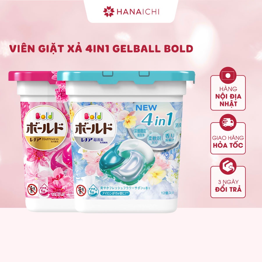 Viên giặt xả 4in1 Gelball Bold nội địa nhật - Hộp 12 viên