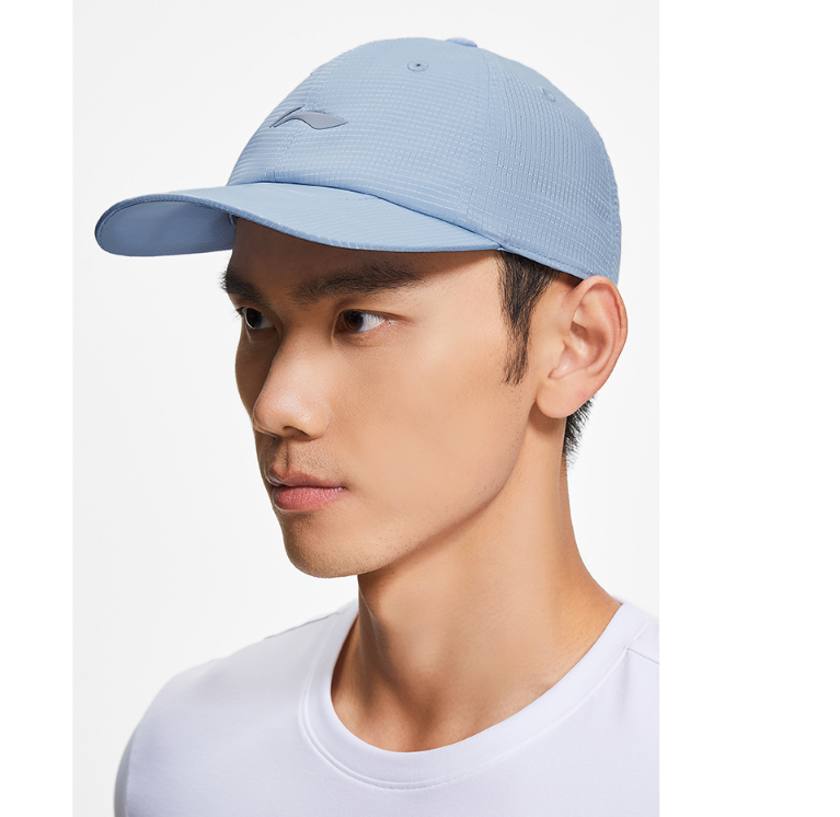 Mũ Thể Thao LINING AMYT261 Chính Hãng