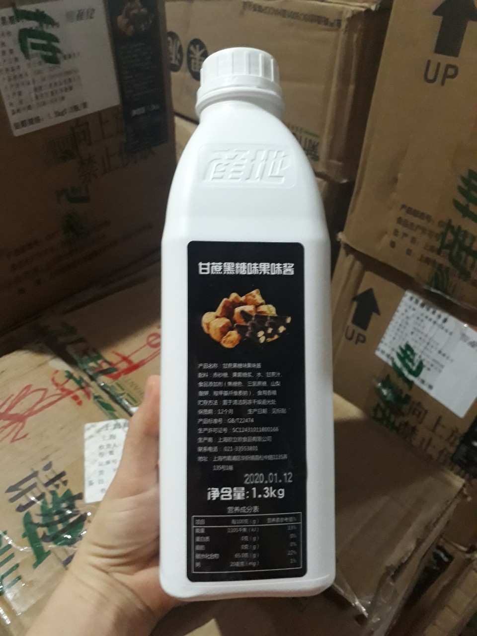 Siro đường đen Chanti chai 1.3kg