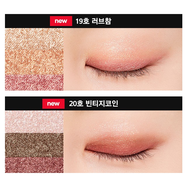 [HCM]Phấn Mắt 3 Màu Missha Triple Shadow