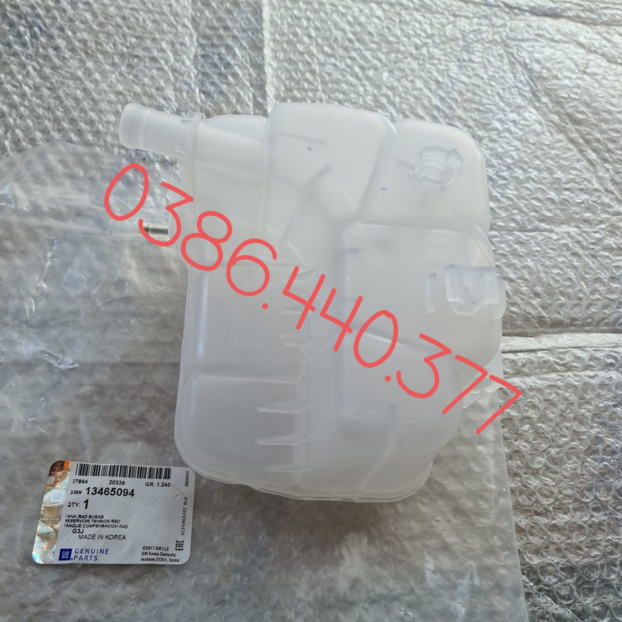Bình nước phụ Lacetti 10-15, Cruze Xịn