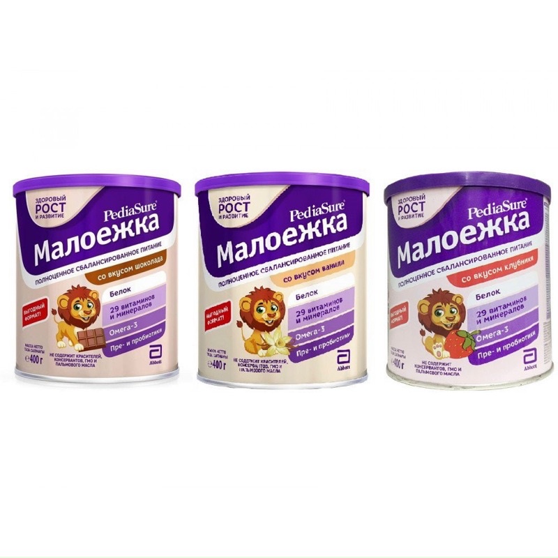 [Date 2022]Sữa Pediasure Nga 400G Đủ Vị