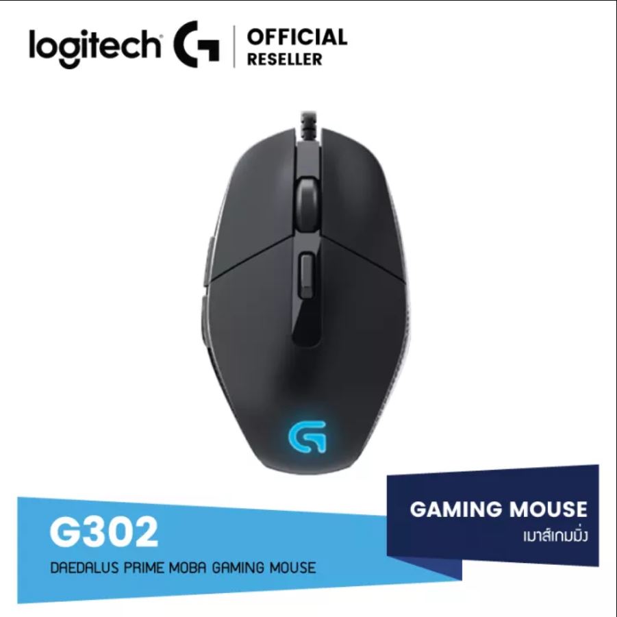 Chuột Gaming LED Logitech G302 USB