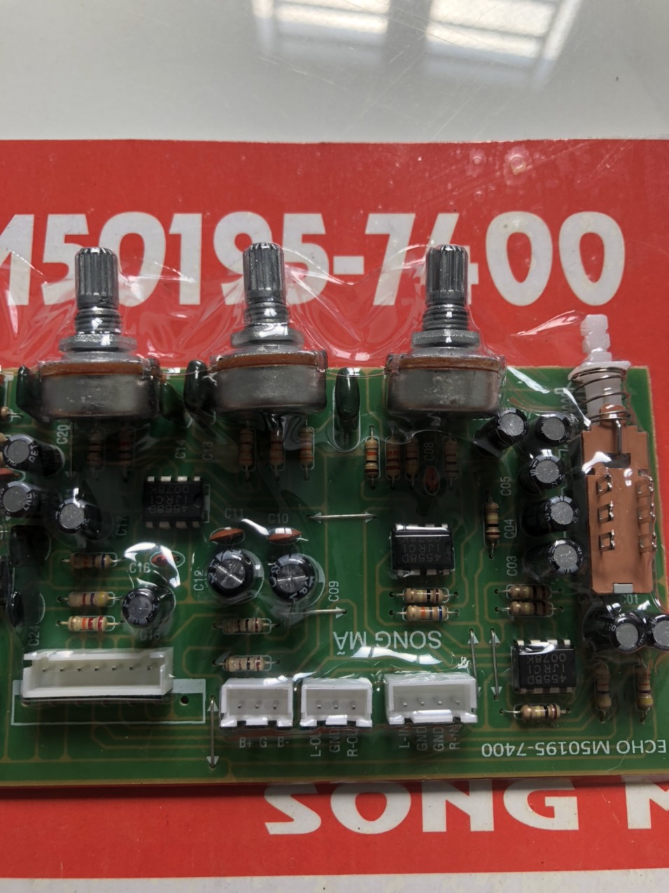 BO MẠCH KHUẾCH ĐẠI TIẾNG VANG AMPLY - ECHO 7400