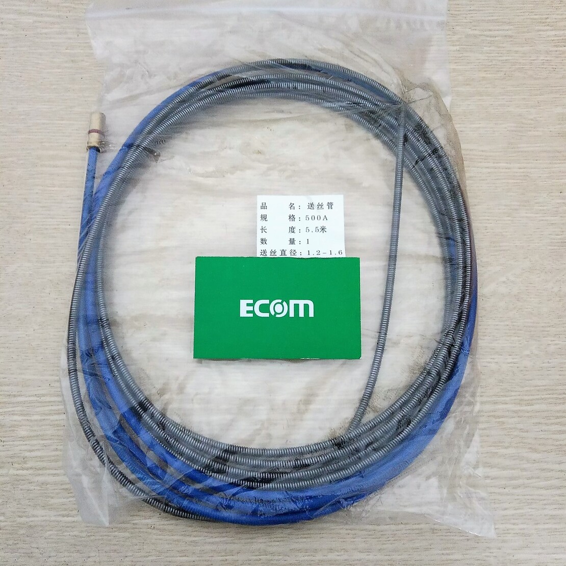 Ruột gà súng hàn mig Pana 350/500A - 3 mét và 5 mét