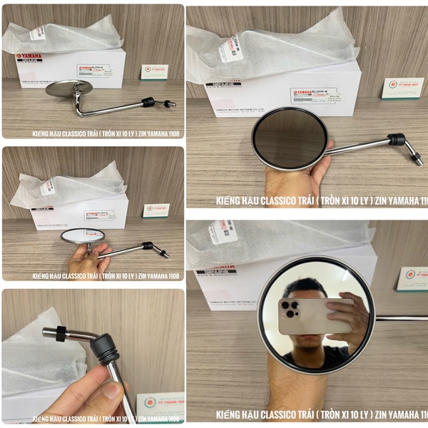 Kiếng hậu Classico Trái ( Tròn Xi 10 ly ) - ( 1 Cây )