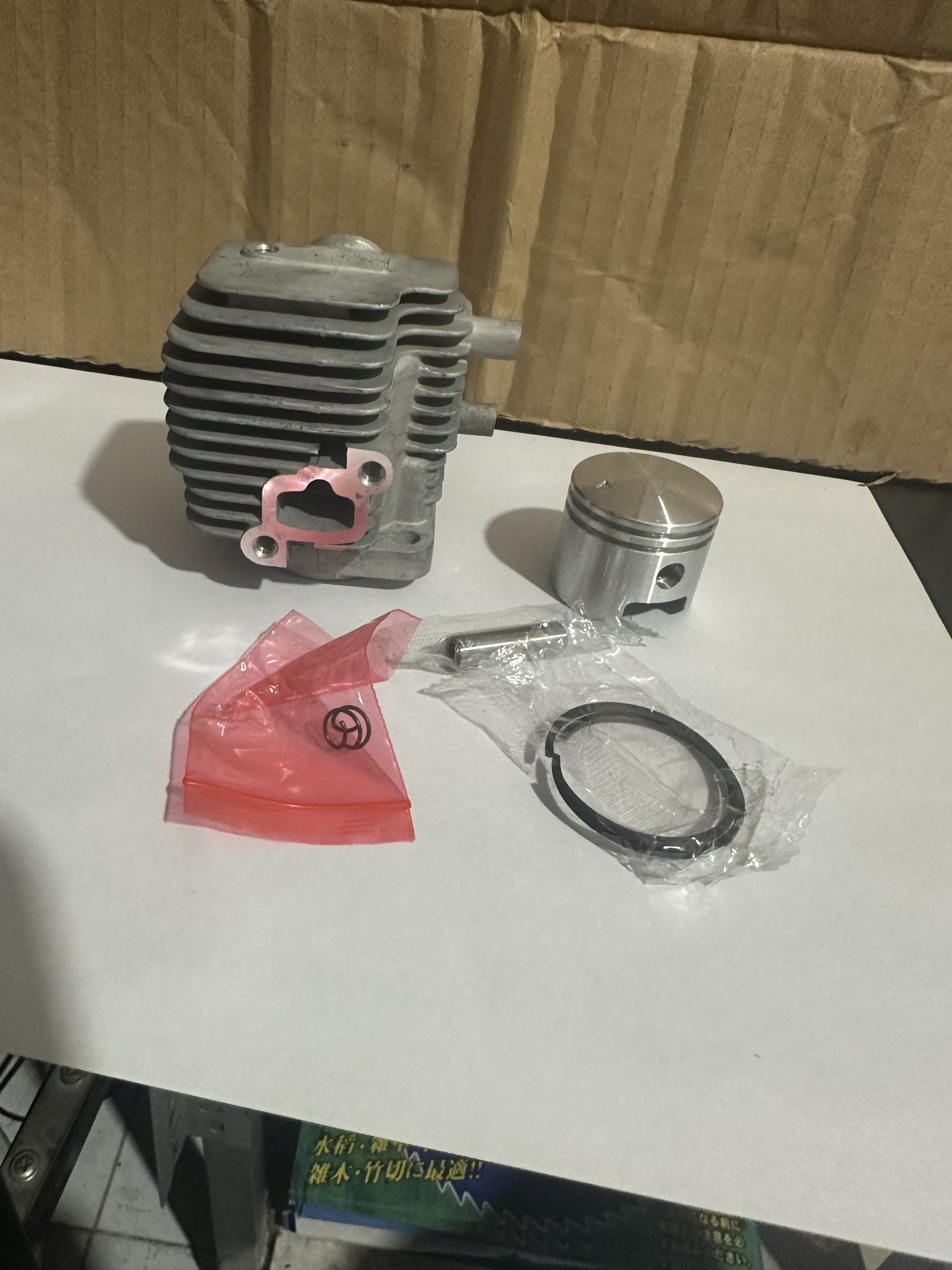 [HCM]Bộ Nòng ( hơi) máy cắt cỏ Echo Kiorit 230 ( 32.5 LY) / 240 ( 34 LY)