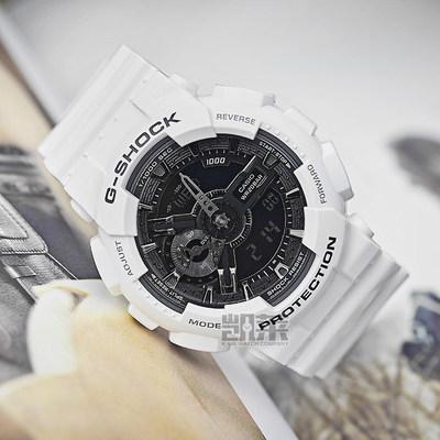 ĐỒNG HỒ THỂ THAO CASIO G- SHOCK GA-110GW-7A
