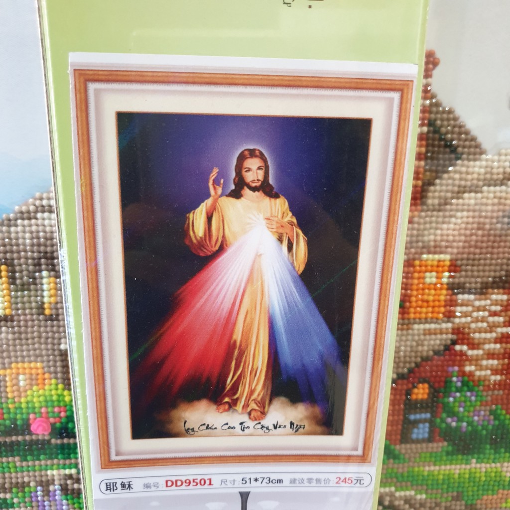 Tranh Đính Đá CHÚA GIESU LÒNG CHÚA THƯƠNG XÓT. Kích Thước: 73cm x 51cm