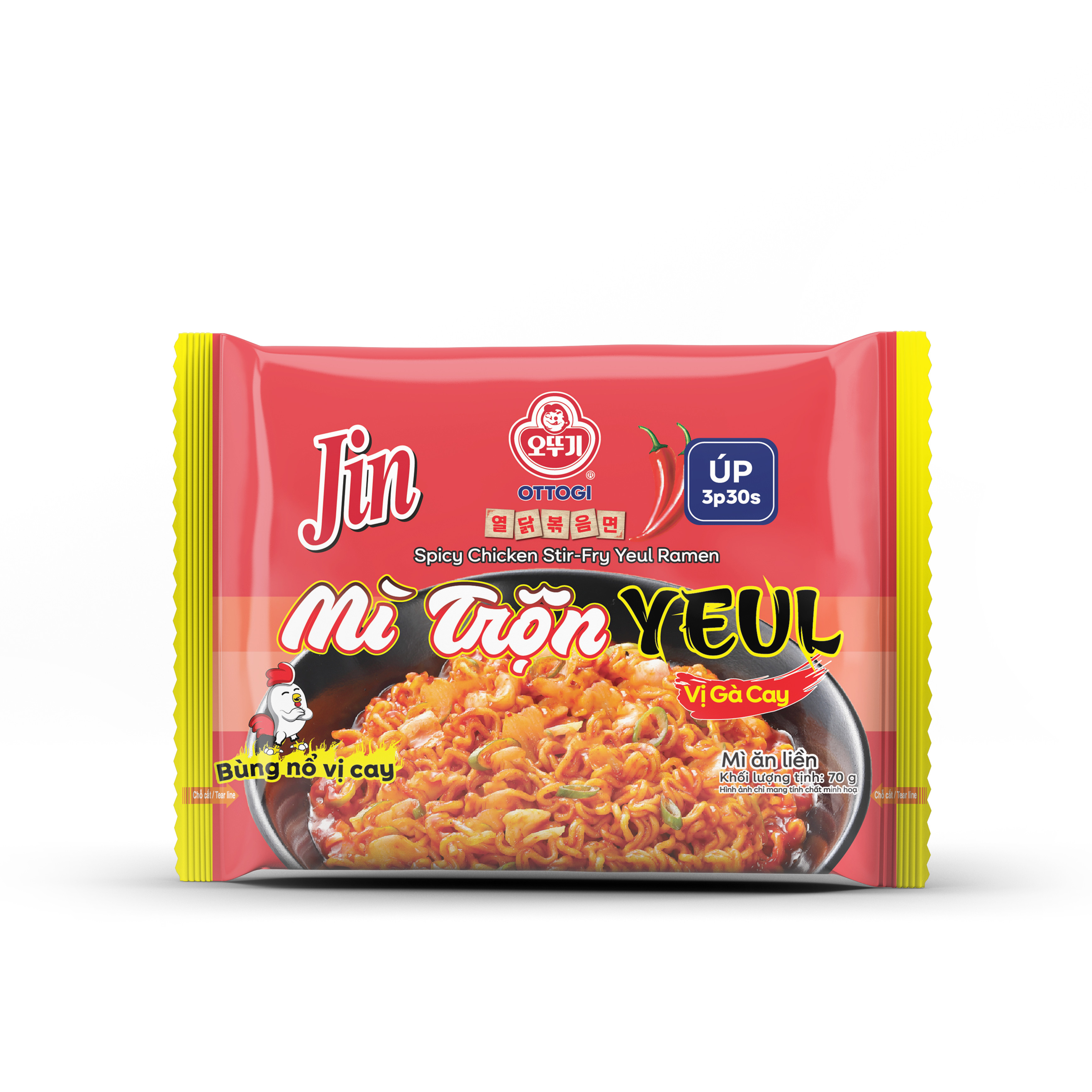 Mì Ăn Liền - Mì Trộn Yeul Vị Gà Cay Otoki 70g