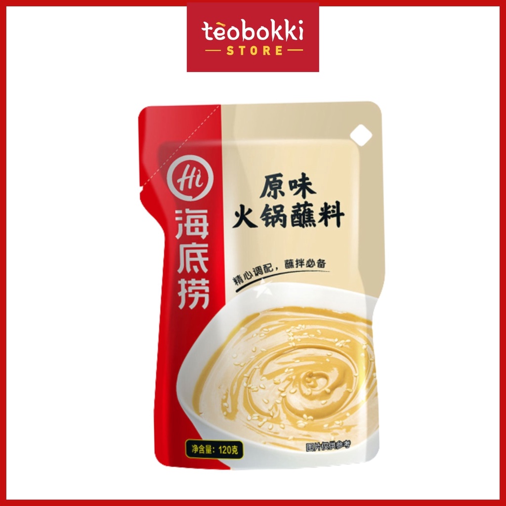 Sốt chấm lẩu đậu phộng Haidilao 3 vị gói 120g