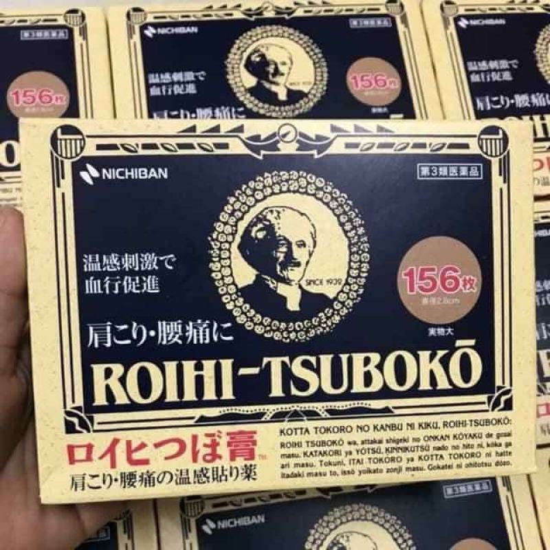 Miếng dán huyệt đạo giảm đau Nhật Bản 156 miếng – Roihi Tsuboko cao cấp