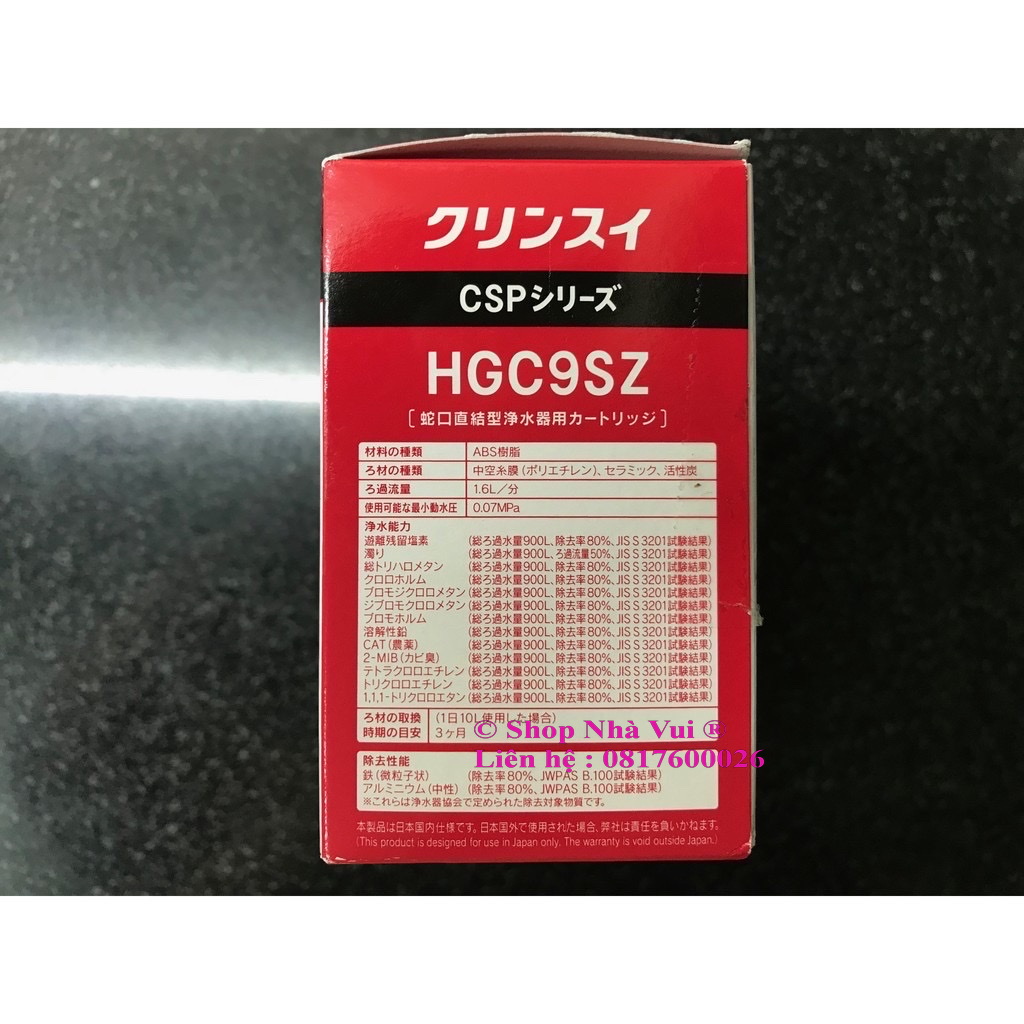 [HCM]Lõi Lọc Nước Mitsubishi Cleansui HGC9S