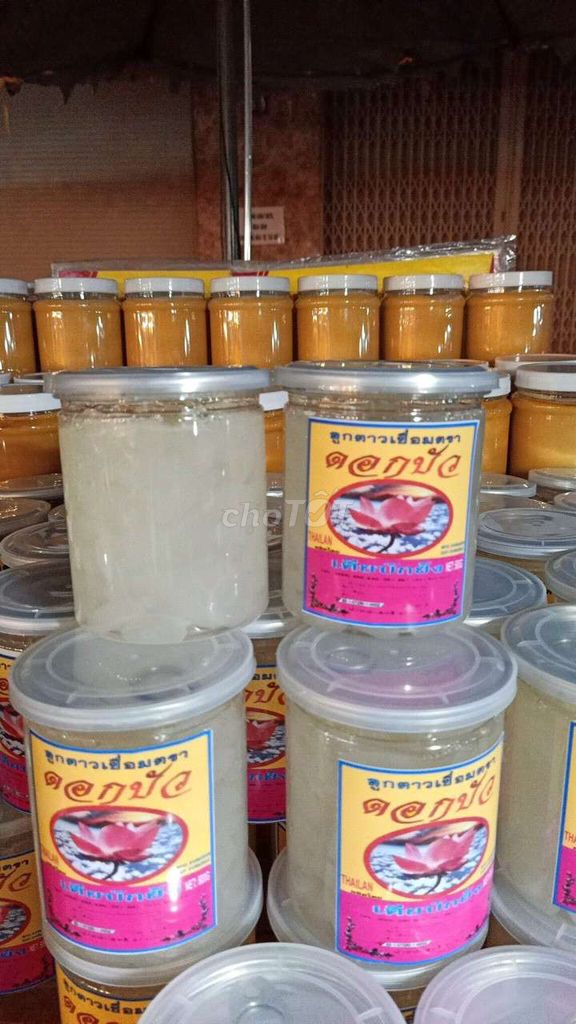 Thốt Nốt Thái Trai Đẹp 1KG