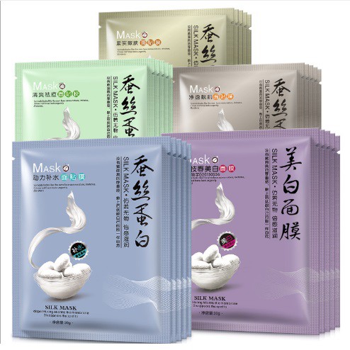 Mặt Nạ Giấy Tơ Tằm Dưỡng Ẩm