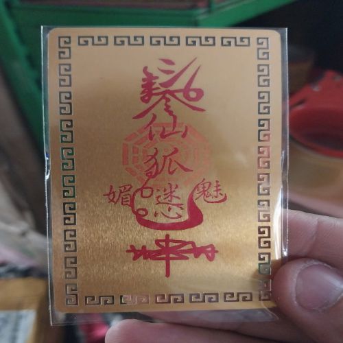 kim bài linh phù nam bạch cửu hồ ly