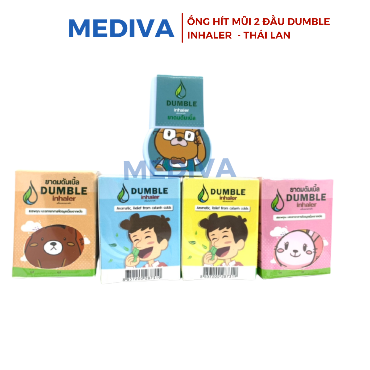 Ống hít mũi 2 đầu Dumble Inhaler